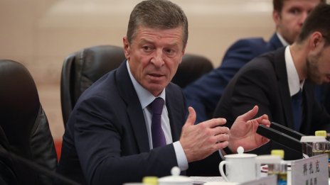 Какво говори оставката на Козак за Кремъл? 
