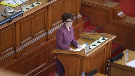 ГЕРБ: Време е шоуто да приключи, в политиката няма скечове!