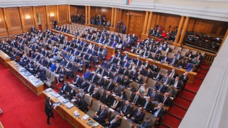 ДПС: Суверенът поиска нов модел на управление