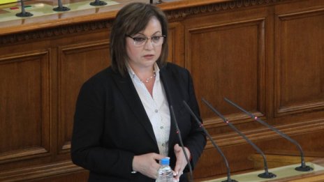 Нинова: Няма да подкрепим кабинет на ГЕРБ