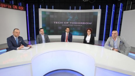 Блокчейн технологии и разплащания с криптовалута – част от бъдещето на банковия и финансов свят 