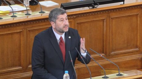 ДБ внесе първия законопроект в НС - поправки в Конституцията 