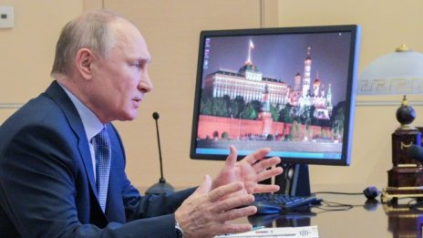 Кремъл разкри  каква е заплатата на Путин