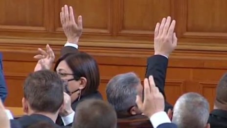 Парламентарната работа като футболен мач