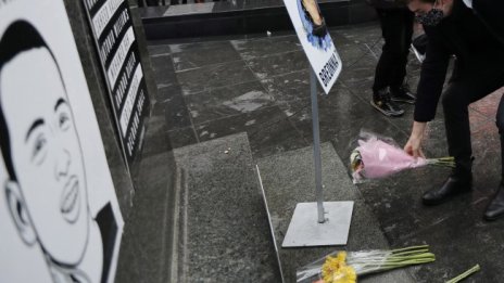 Протестите заради смъртта на Данте Райт продължават