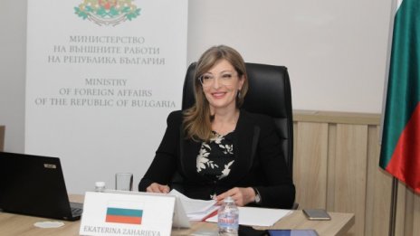 Захариева: България подкрепя суверенитета на Чехия и Украйна