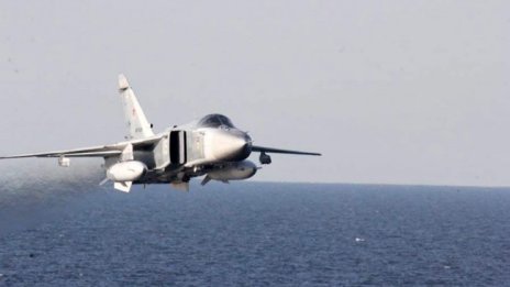 Русия с ограничения за полети над Черно море и Крим