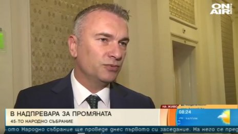 Депутат от ДПС: Държавата е в тежка криза, без диалог не може