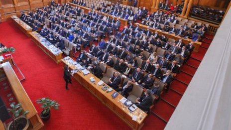 ГЕРБ най-вероятно връщат мандата за съставяне на правителство днес 
