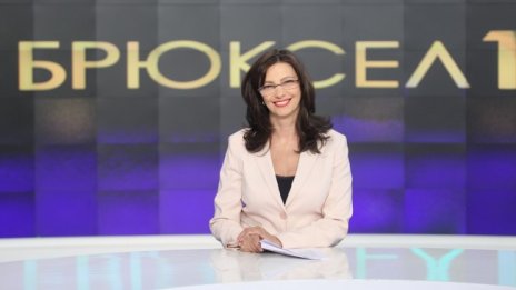 Милена Милотинова от Bulgaria ON AIR ще модерира дискусия на Европейския парламент в България