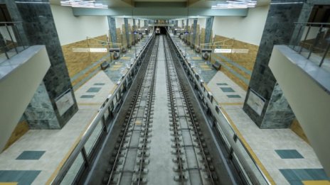 В Горна баня ще има жп спирка на влаковете между София и Перник