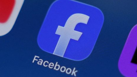 Измамници във Facebook се представят за финансова асоциация