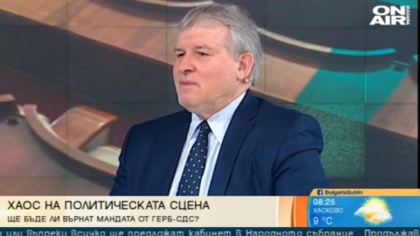 Лидерът на СДС: Готови сме за опозиция, както и за нови избори
