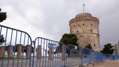 Гърция със спешни мерки от днес, глобата е 300 евро