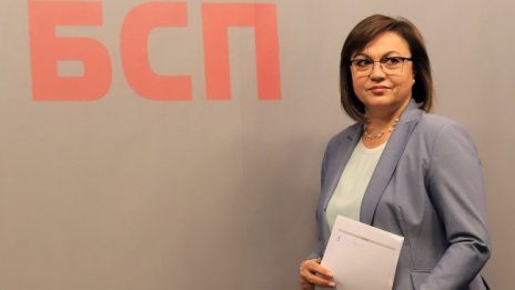 БСП: Слави Трифонов провали шанса да се разгради модела Борисов
