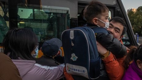 16 деца са ранени при нападение в детска градина в Китай