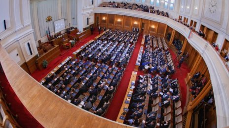 Има кворум: Депутатите ще работят днес