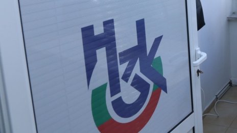 НЗОК с предупреждение за фалшиви спам-съобщения