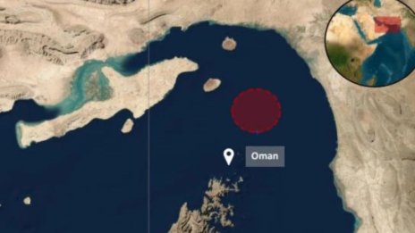 Иран стреля по кораби в Ормузкия проток, Хаменей заплаши враговете си 