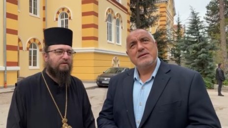 Борисов: Нарочно се мотаят, за да има Радев собствена ЦИК 