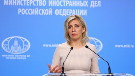 Захарова: Великобритания обвинява Русия в собствените си грехове