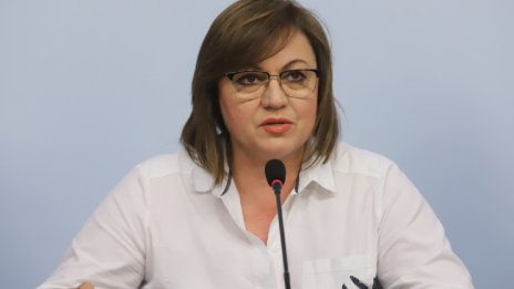 Нинова към Борисов: Не се месете в БСП!