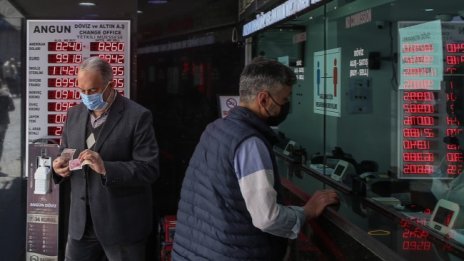 Бедност и неравенство... Кой ще плати сметката от пандемията?