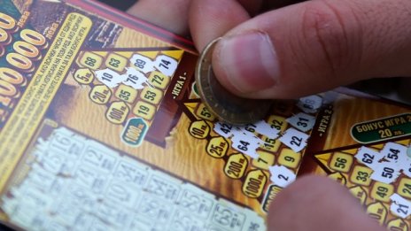  Българите са похарчили над 1,2 млрд. лв. за хазарт за година