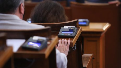 Депутатите не намалиха партийните субсидии на левче на глас