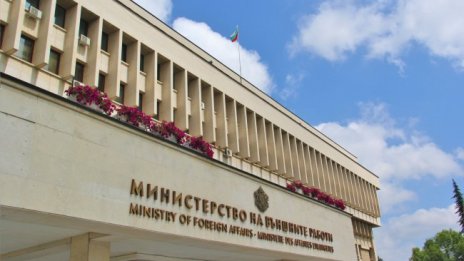 НАТО изрази солидарност с България заади действията на Русия 