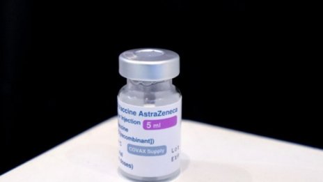 Редки усложнения след ваксинация с AstraZeneca