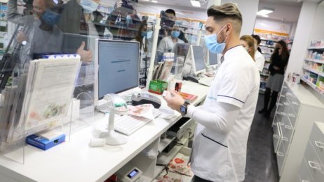 НЗОК: Хартиените рецепти ще са до края на май