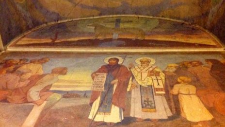 В Гърция почитат светите братя Кирил и Методий