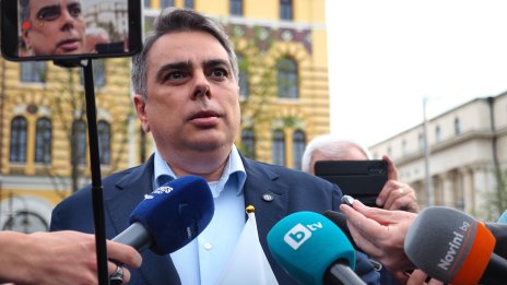 ПП  потвърди решението за издигане на обща президентска кандидатура