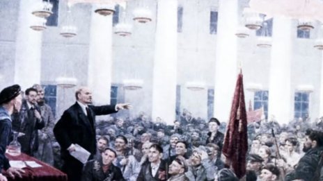 Кремъл официално се отказа от Денят на болшевишката революция