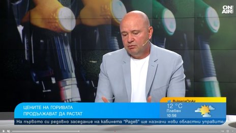 Идват най-скъпите летни почивки: Поне 100&euro; ще е отиване до родното море
