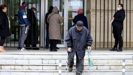 "Подкрепа": Надбавките от 50 лева над пенсиите да останат