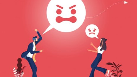 Кои думи разкриват, че той не ви обича?