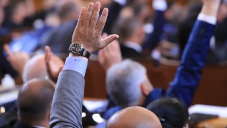 Какво ще се случи ако не се сформира правителство след 11 юли? 