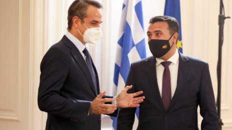 Атина: Скопие в ЕС при спазване на условието за добросъседство