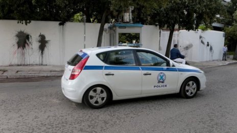 &euro;2000 глоба за антирадар в Гърция, &euro;300 за липса на маска в кола