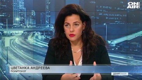 Политолог: Рокадите на служебното правителство са чистка
