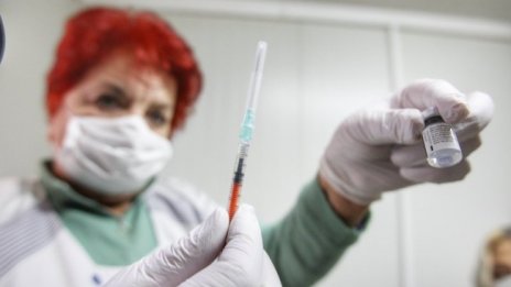 Ваксината на "Пфайзер" може да се съхранява в хладилник 31 дни 