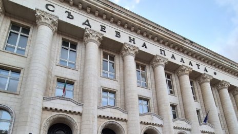 5 000 лв. глоба за митничари от "Лесово", взимали подкупи