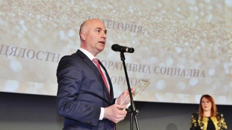 Fibank е отличена с наградата "Златно сърце"