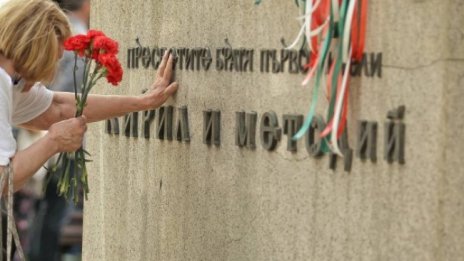 Пенсионирана учителка дава нов живот на глаголицата