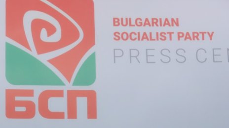 Националният съвет на БСП избра ново Изпълнително бюро