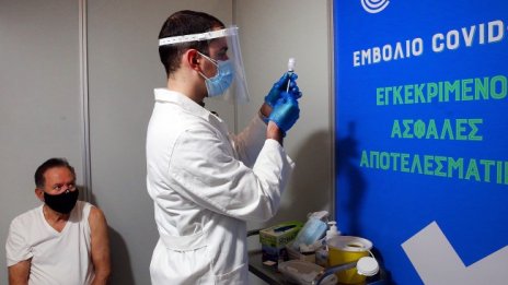 Рязък скок на новозаразените с COVID-19 в Гърция