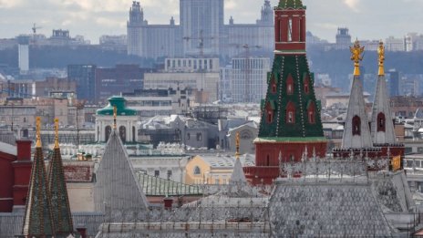 Русия гони служител на българското посолство 