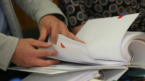 И последните четири области с нови управители 